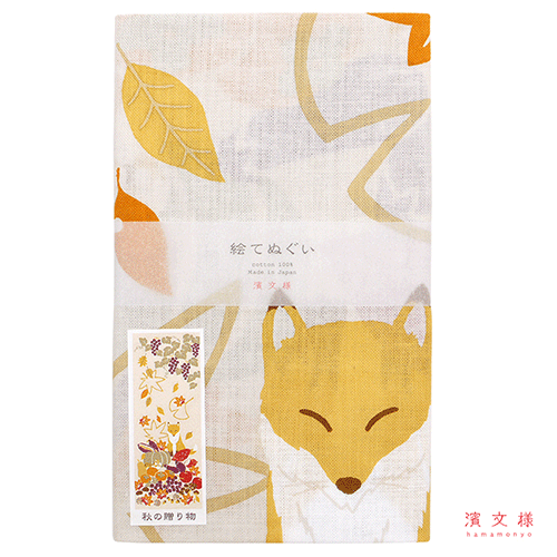 絵てぬぐい　秋の贈り物