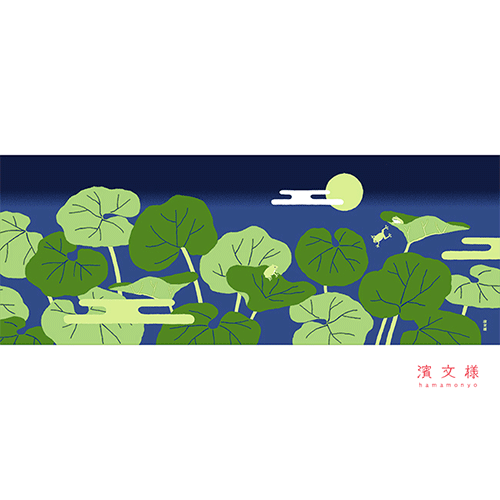 絵てぬぐい　蕗と蛙