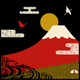 絵小布　JAPAN