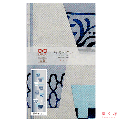 絵てぬぐい　蕎麦ちょこ