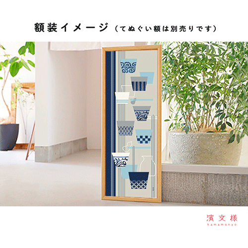 絵てぬぐい　蕎麦ちょこ