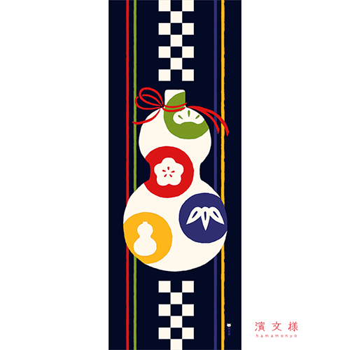 絵てぬぐい　ひょうたん松竹梅