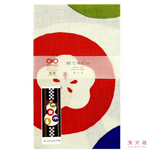 絵てぬぐい　ひょうたん松竹梅