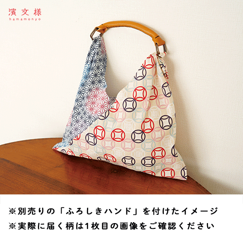 双柄あずま袋　格子もよう／ふんわり桜と市松