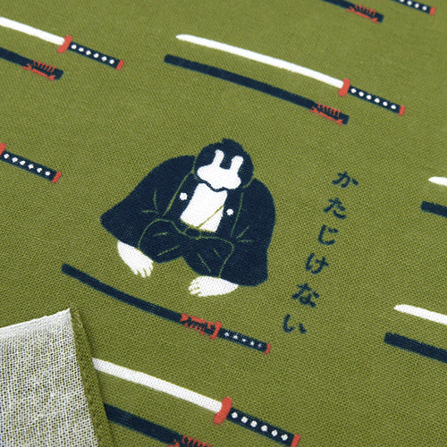 ひとことはんかち　かたじけない