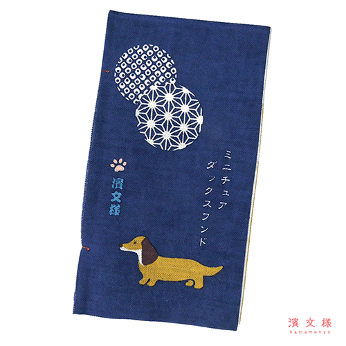 てぬぐい本　わんちゃんず手帖