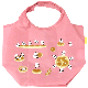 エコトート小　パンパンダ　ピンク