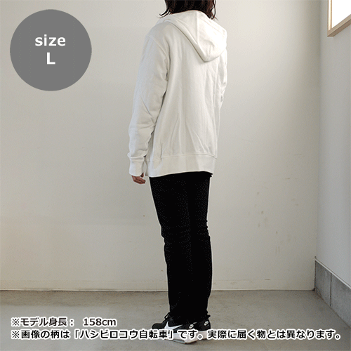 ジップパーカーＬ　HAMAMONYO　コン