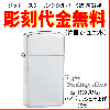 ʸĦ̵åݡ ٿȤΥǥ   ߥ顼 ̻ž夲 ZP-1500 Ĥ䤢 ꥸʥ ʡʧԲġ