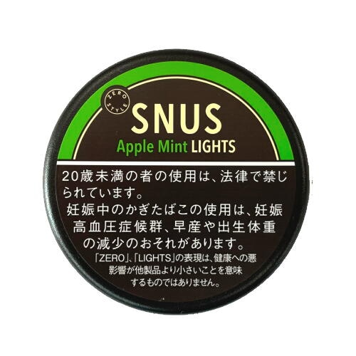 【mimosa】禁煙 あなたのお口と全身の健康 61ScKZdSX-L.jpg