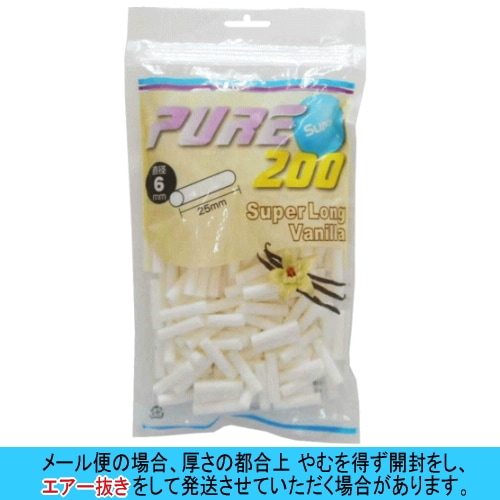 pure ピュア スリムスーパーロング フレーバーフィルター【バニラ】 手