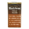 �֥�å����ȡ��� ���饷�å����Х˥� �ե��륿�� ��ȥ륷���� 20������ ���Ф� BlackStone �ڥ᡼����300�߲ġ�