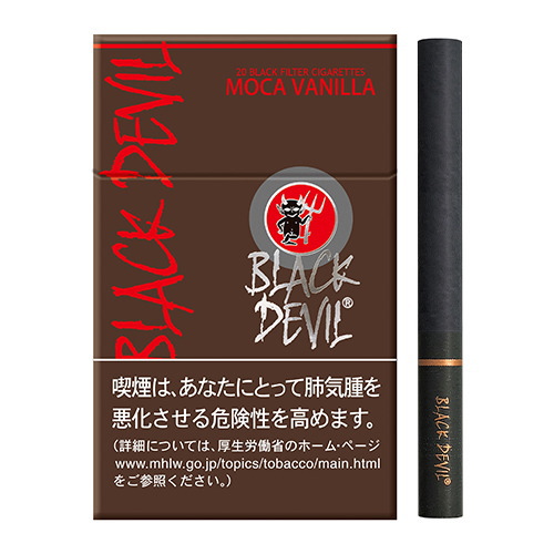 たばこ パーカー Lサイズ ブラック　タバコ 東海オンエア タバコくんパーカー ブラック - メルカリ