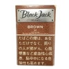 �֥�å�����å� �������� �֥饦�� ISLAND BROWN �����ѡ������  ��ȥ륷���� 20������ ���Ф�  �ڥ᡼����300�߲ġ�