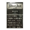 �֥�å�����å� �������� �֥�å� ISLAND BLACK �����ѡ������  ��ȥ륷���� 20������ ���Ф�  �ڥ᡼����300�߲ġ�