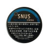  ̡ ǥץ󥽡 ȥ νФʤФ SNUS  ̵줿Ф 夿Ф ڥ᡼300߲ġ