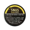  ̡ Х˥ 饤 νФʤФ SNUS  ̵줿Ф 夿Ф ڥ᡼300߲ġ