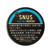  ̡ ߥ ߥǥ νФʤФ SNUS  ̵줿Ф 夿Ф ڥ᡼300߲ġ