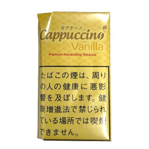 カプチーノ バニラ シャグたばこ 40グラム入り 巻きタバコ 手