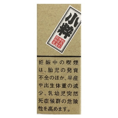 刻みたばこ 小粋 こいき 煙管用 10グラム入り【メール便300円可】