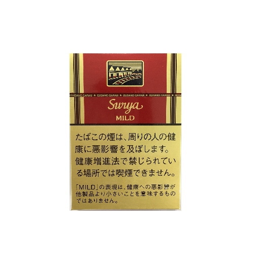 ガラム スーリヤ マイルド 16本入り 紙巻たばこ GUDANG GARAM