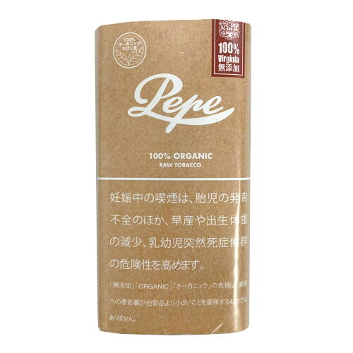 ぺぺ・オーガニック シャグたばこ 30グラム入り 巻きタバコ 手