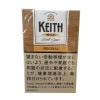 ������ �ޥ���� ���ꥸ�ʥ� ��ȥ륷���� 20������ ���Ф� KEITH �մ� �ڥ᡼����300�߲ġ�