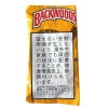 Хåå ϥˡ  մ 5 BACKWOODS ڥ᡼300߲ġ