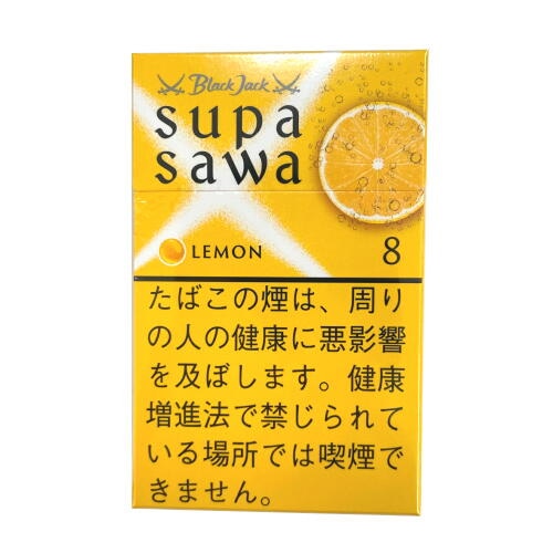 ブラックジャック スパサワ レモン8 20本入り 紙巻たばこ