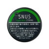  ̡ åץߥ ȥ νФʤФ SNUS  ̵줿Ф 夿Ф ڥ᡼300߲ġ