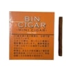 BIN �ߥ˥����� ������� �մ� 20������ BIN CIGAR �ϥ�ɥᥤ�ɡڥ᡼����300�߲ġ�