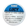 롼 åץ륢 LUCY ̡ νФʤФ SNUS  ̵줿Ф 夿Ф ڥ᡼300߲ġ