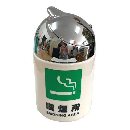 ECONOMICS EXPERIMENT アシュトレイ 灰皿 お値下げ