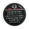 󥽥 ѡޥå VIKA Super Massive νФʤФ  ̵줿Ф 夿Ф ڥ᡼300߲ġ