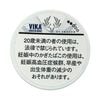  󥽥 եߥ VIKA Frozen Mint νФʤФ  ̵줿Ф 夿Ф ڥ᡼300߲ġ