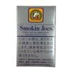 Smokin Joes ���⡼���󥸥硼 �饤�� 20������ �洬�����Ф� 100%̵ź�ä��Ф� �ڥ᡼����300�߲ġ�