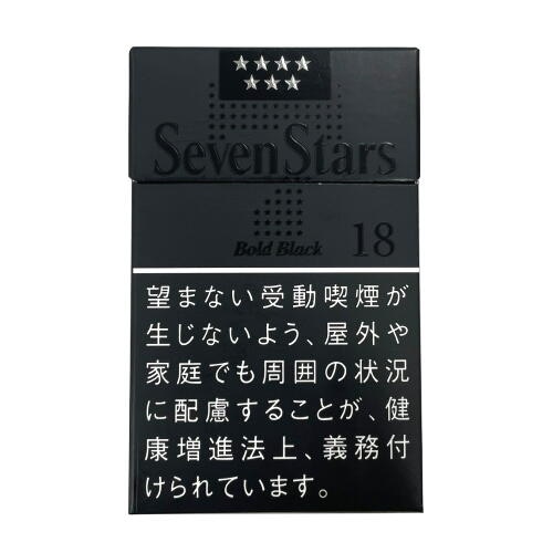 25日限定値下げ　セブンスター　一品主義キャンペーン当選品　黒狼煙 セブンスター ボールド・ブラック 一部店舗限定 Seven Stars Bold