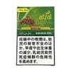 Afzal ���ե���  �Хʥ饹�ѥ� �夿�Ф� �������� �ڥ᡼����300�߲ġ�