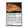 AL FAKHER ����ե����إ�  ����� �夿�Ф� �������� �ڥ᡼����300�߲ġ�