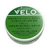 VELO �٥� ���ԥåե������ڥ��ߥ�� �ߥǥ�����  ��νФʤ��������Ф�  ̵�줿�Ф� �����夿�Ф� �ڥ᡼����300�߲ġ�