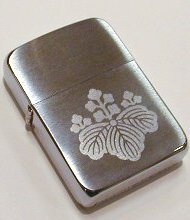 ジッポーに家紋を彫刻しましょう むむむ 渋かっこいい 家紋 彫刻代 特注品