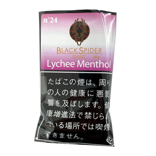 �֥�å����ѥ����������㥰���饤����󥽡��� �괬�����Ф� �������Х� ���㥰���Ф� 30��������� �ڡ��ѡ�̵���ڥ᡼����300�ߡ�