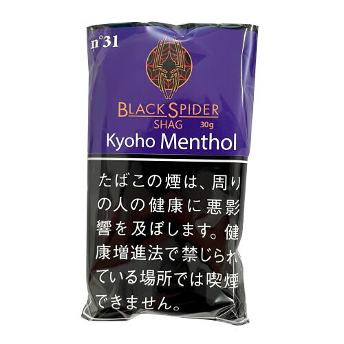 �֥�å����ѥ����������㥰��������󥽡��� �괬�����Ф� �������Х� ���㥰���Ф� 30��������� �ڡ��ѡ�̵���ڥ᡼����300�ߡ�