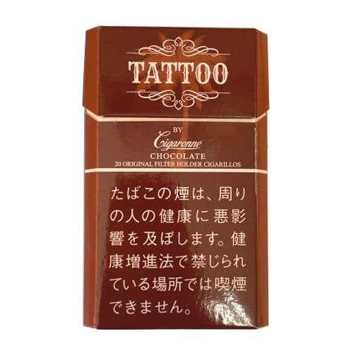���������� ���ȥ��� ���祳�졼�� 20������ ���Ф� TATTOO ������� �ڥ᡼����300�߲ġ�