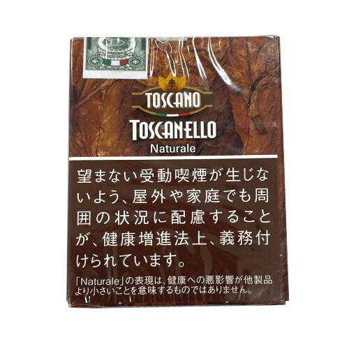 �ȥ����ͥ� �ʥ���顼�� �մ� 5������ �ڥ᡼����300�߲ġ�