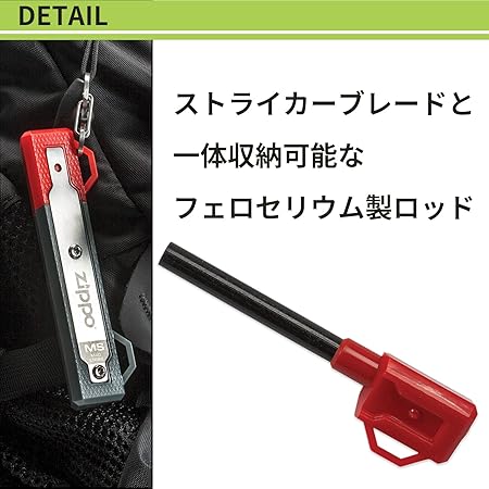 zippo ���åݡ��ե����䡼�������������å� �ڥ᡼����ȯ���Ͻ���ޤ����