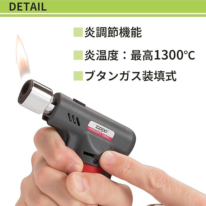 zippo ���åݡ� �֥��󥬥��ȡ��� �ڥ᡼����ȯ���Ͻ���ޤ����