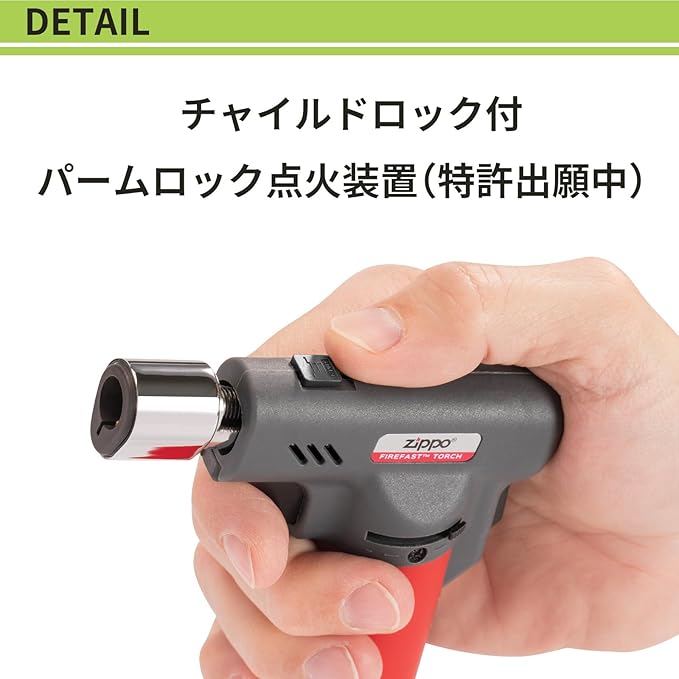 zippo ���åݡ� �֥��󥬥��ȡ��� �ڥ᡼����ȯ���Ͻ���ޤ����