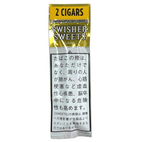 �������å��㡼 �������� �ե�����ѥ��� �Хʥʥ��ޥå��� 2������ ������� �մ��� �ڥ᡼����300�߲ġ�