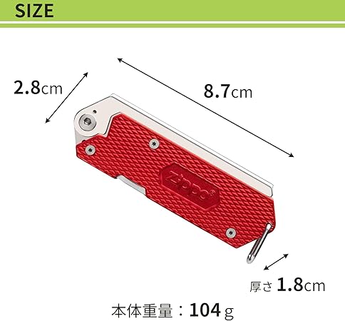 zippo ���åݡ� �ޥ����Хġ��� �ڥ᡼����ȯ���Ͻ���ޤ����